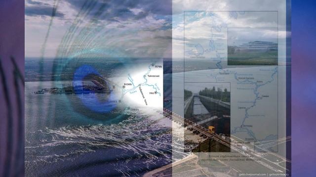 §36 "Водные дорогие и перекрёстки", География 8 класс, Полярная звезда смотреть онлайн