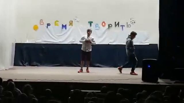 Визитка на мистер лагерь смотреть онлайн