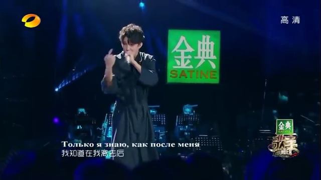 Dimash, NOT HUMAN! Amazing Amazing Performance!! Unreal At End!!! смотреть онлайн