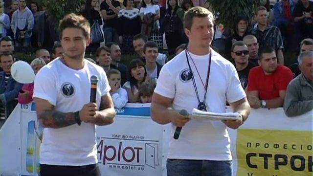 Хто найсильніший смотреть онлайн