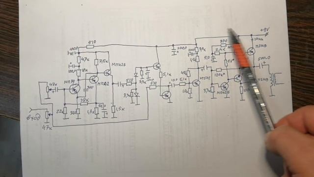 Нашел свою цветомузыку, которой 37 лет. смотреть онлайн