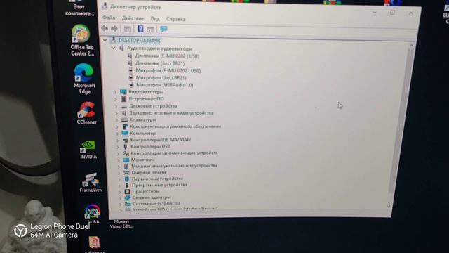 Петличные микрофоны J6 (TX Wireless Mic) смотреть онлайн