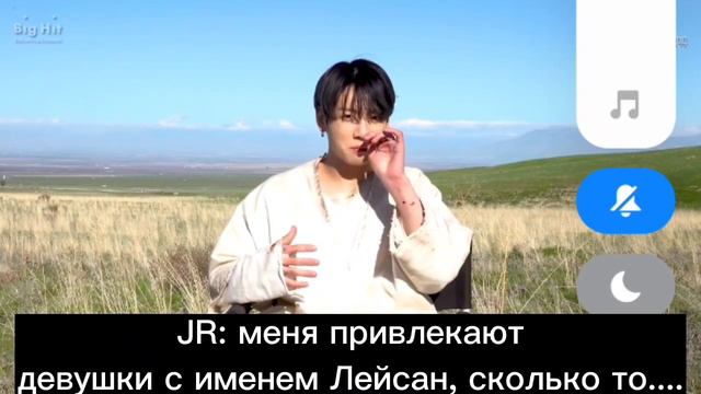 Интервью с Чонкуком где он говорит что любит Лейсан смотреть онлайн