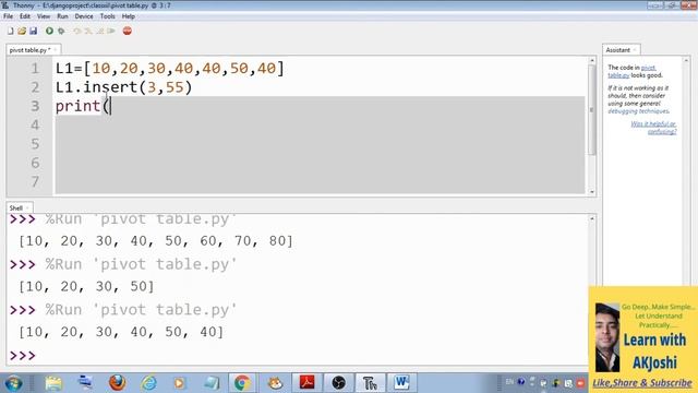 Python List Tutorials | PART-7 | Insert item in list without insert function | cbse xi ip cs смотреть онлайн