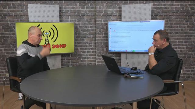 Аквайс — это серьезно смотреть онлайн