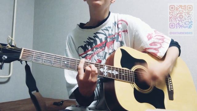 КИНО - Я объявляю свой дом.. (cover) смотреть онлайн