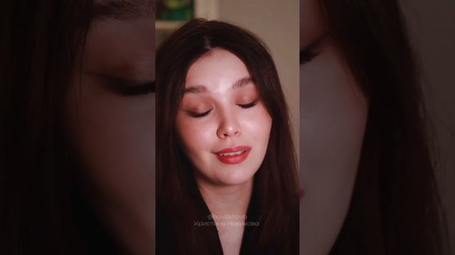 Любите мужчин, им это очень нужно – читает Кристина Новикова (автор: Аня Захарова) смотреть онлайн