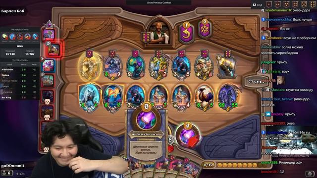 48 МЕХА-ПОНИ ЗА 1 ХОД! РОЛЬНУЛ 11% АБУЗОМ!? /Guddumpog Hearthstone Guddummit смотреть онлайн