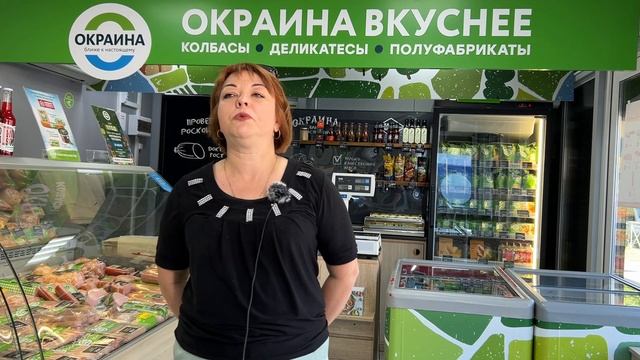 Как открыть свой магазин? Бизнес по франшизе смотреть онлайн