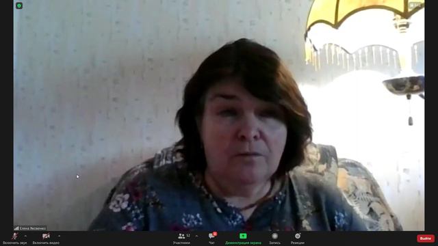 Право 1 часть лекция 1 смотреть онлайн