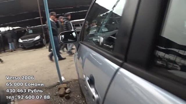 Мошинбозори Хучанд! Opel Astra, Хэтчбек, Zafira B Toyota Verco Mercedes 211 Zafira B смотреть онлайн