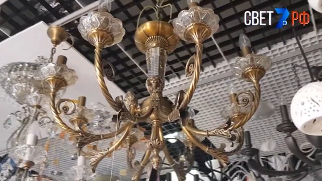 Люстра в классическом стиле цвета латунь CHIARO 491011908 Габриэль смотреть онлайн