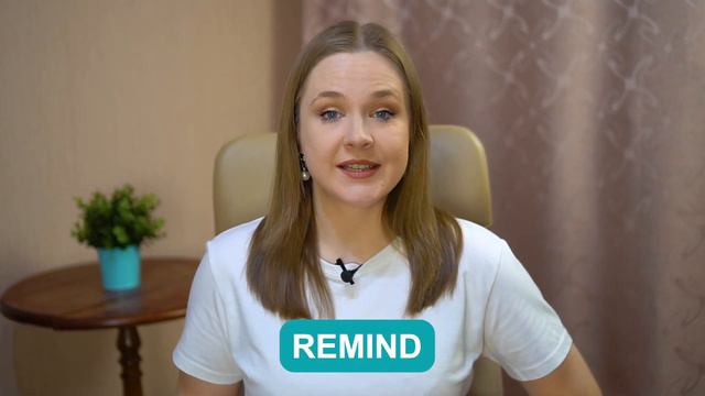 Remember, remind и memorize - в чем разница? | irenesenglish смотреть онлайн