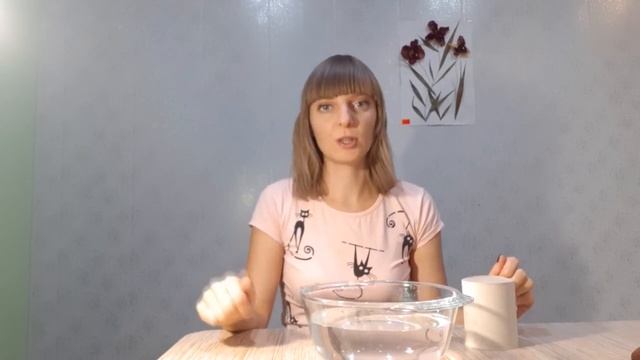 2 класс. Прикладная композиция. Тема "Папье-маше" часть 1 смотреть онлайн