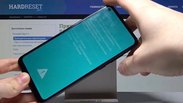 Режим загрузки на Samsung Galaxy A11 / Как войти в даунлоад мод на Samsung Galaxy A11? смотреть онлайн