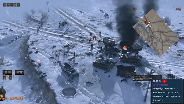 Хардкор полный call to arms gates of hell ostfront смотреть онлайн