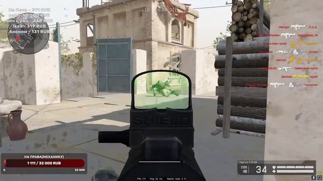#Warface | С Первым Днем Лета! | Фтойд, турик по мясу смотреть онлайн