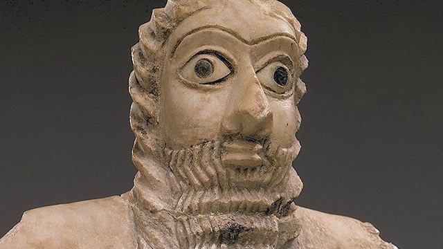 'iltam Sumra Rashupti Elatim' Sound Effect FULL ORIGINAL