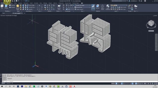 Twinmotion Class Assignment - part 1 - AutoCAD Hanzi Sculpture Arranging смотреть онлайн