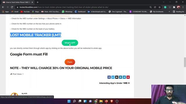 How to Track Stolen Phone | IMEI Tracking | How to Find My Lost Mobile | 2022 смотреть онлайн