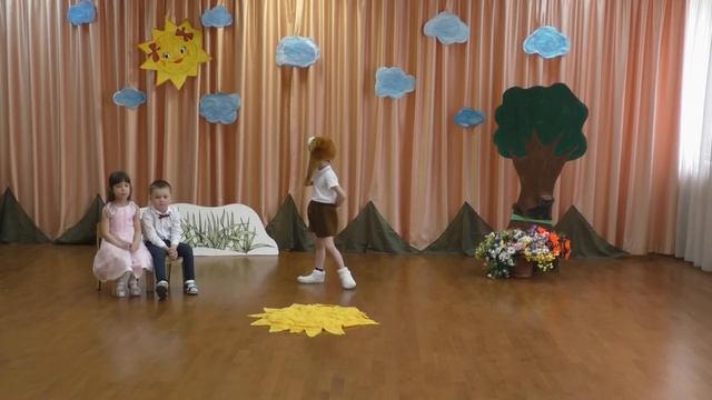 Кто сказал "мяу"? смотреть онлайн