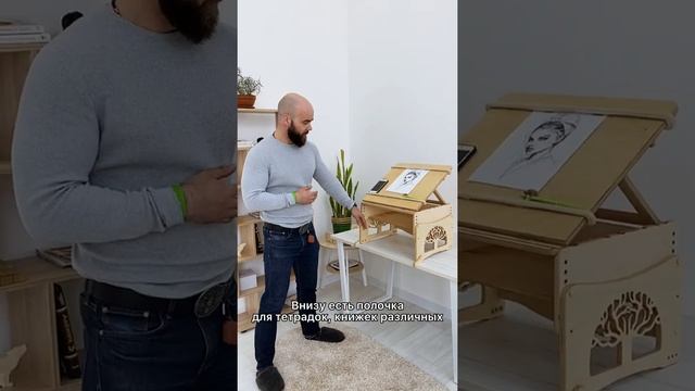 Обзор настольной конторки Мудрость смотреть онлайн