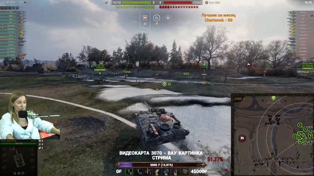 💥ВЗВОДЫ В БОЙ!!!💥БЕЗ МАТА!!!💥ЗАКАЗ МУЗЫКИ💥ПРЕМ ТАНКИ - ФАРМ World of tanks смотреть онлайн