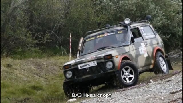 ВАЗ Нива спорт Авто подборка смотреть онлайн