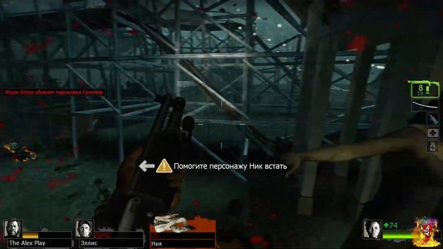 БЕЗУМНЫЙ АТТРАКЦИОН ► Left 4 Dead 2 c The Alex Play ► КООПЕРАТИВ #127 смотреть онлайн