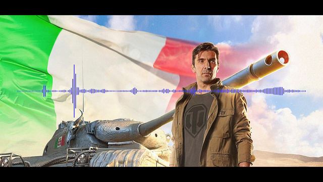 Озвучка экипажа WOT - Джанлуиджи Буффон (Gianluigi Buffon)