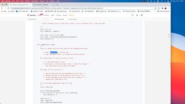 460 LFU Cache смотреть онлайн