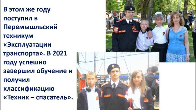 Мария Чернова - Мой брат Чернов Сергей смотреть онлайн