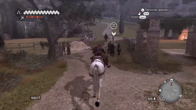 Assassin's Creed: Brotherhood/ Дополнение 7/ Обычный день смотреть онлайн