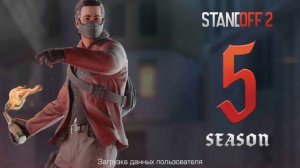 топ 3 ПРИВАТКИ стандофф 2