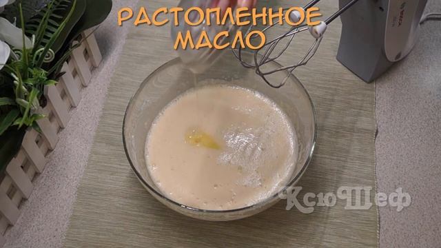 Блинчики на топлёном молоке от КсюШеф - тонкие и нежные ? смотреть онлайн