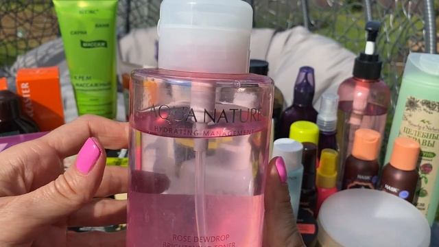 КОСМЕТИЧКА с УХОДОМ на июнь 2022 ? гора косметики смотреть онлайн