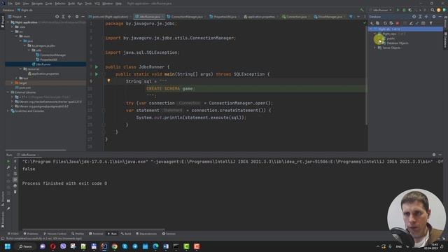 09. JDBC, часть 1, взаимодействие java программы и базы данных (Java Enterprise - полный курс) смотреть онлайн