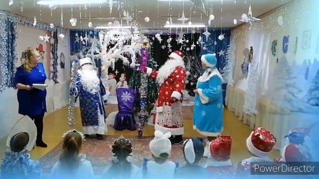 Новогодний карнавал "Два Дед Мороза", 2023 смотреть онлайн