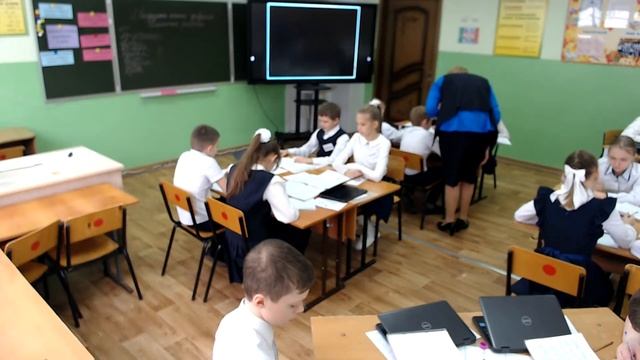Учитель года 2022. Региональный этап. День 4. Урок 5. смотреть онлайн