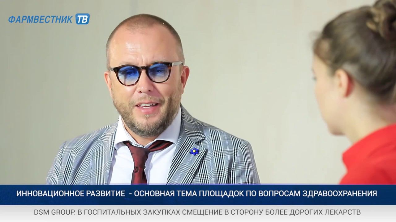 «7 дней за 7 минут» с Германом Иноземцевым смотреть онлайн