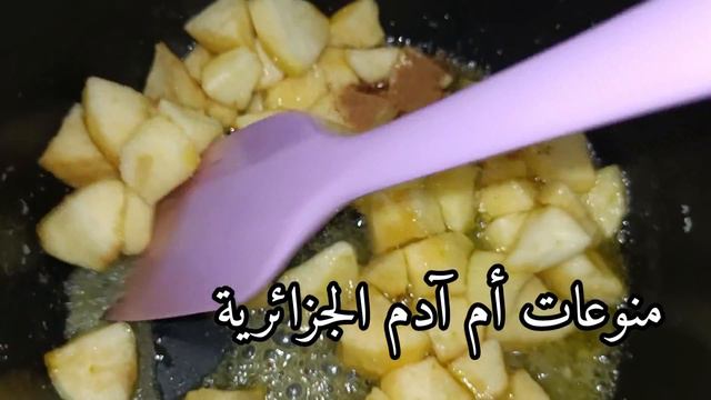 استمتع بألذ باناكوتا الإيطالية اصلية بنكهة التفاح اكتشف أسرارها الشهية /تحلية رائعة Panna Cotta смотреть онлайн