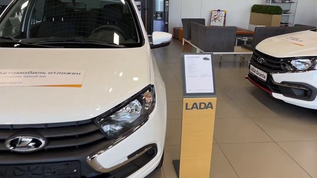 Сколько стоит упрощенная Lada Granta в автосалоне смотреть онлайн
