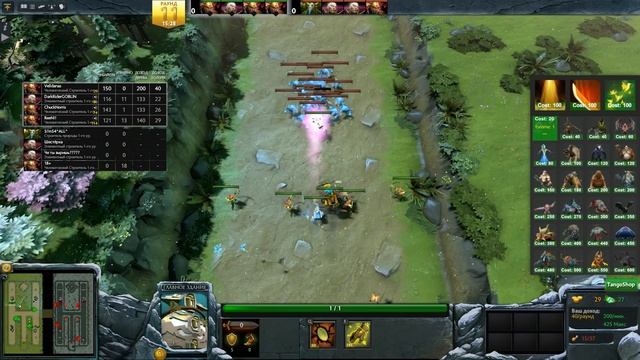 Dota 2. Legion TD Reborn. 100% WIN RATE! ГАЙД ЗА ХУМАНА! (УСТАРЕЛО) смотреть онлайн