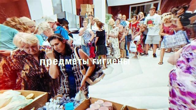 Участь обезглавленных грешников которые не приняли знак зверя 666 смотреть онлайн