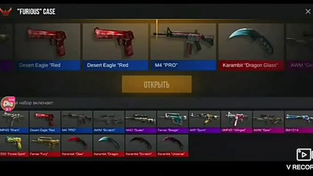 Блин а токой хороший сон был смотреть онлайн