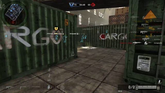 не проходит урон