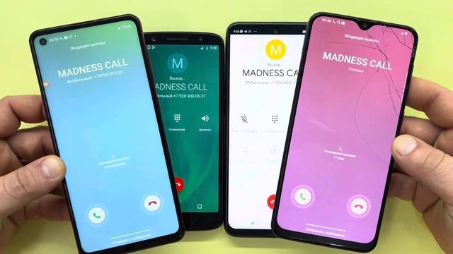 Samsung Galaxy A21S, Samsung Galaxy A30S, Redmi Note 9S, Moto Green pomelo 1S/Very Loud Mobile Call смотреть онлайн