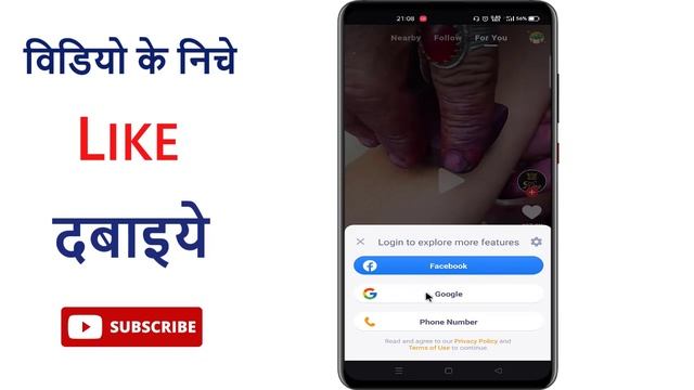 X TakaTak Me Id Kaise Banaye !! How To Create MX TakaTak Account !! MX TakaTak Account Kaise Banaye смотреть онлайн