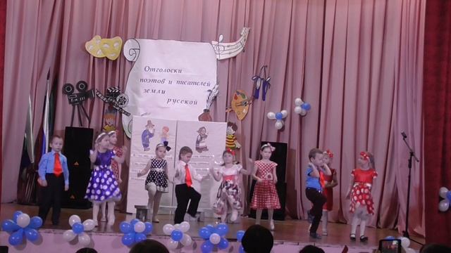 танец дошкольники смотреть онлайн