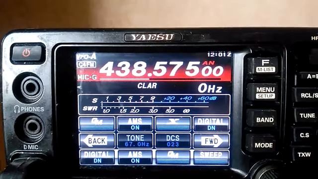 Режим AMS в радиостанциях Yaesu смотреть онлайн
